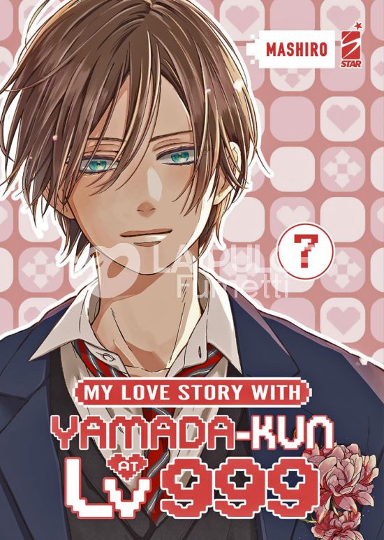 AMICI # 332 - MY LOVE STORY WITH YAMADA-KUN AT LV999 7