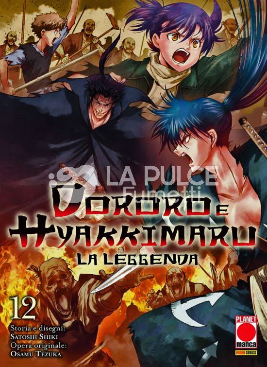 DORORO E HYAKKIMARU - LA LEGGENDA #    12