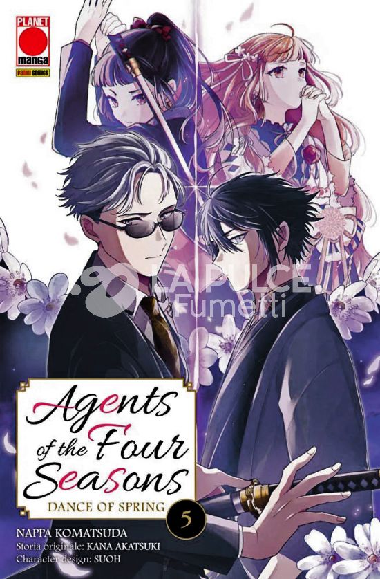 AGENTS OF THE FOUR SEASONS – DANCE OF SPRING #     5