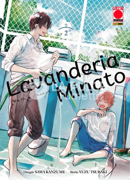 LAVANDERIA MINATO – WASH MY HEART! #     2