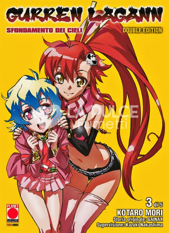 GURREN LAGANN - SFONDAMENTO DEI CIELI DOUBLE EDITION #     3