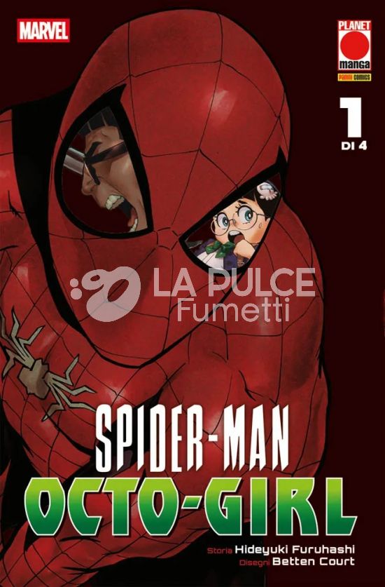 MANGA HERO #    66 - SPIDER-MAN: OCTO-GIRL 1