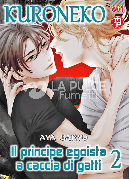 KURONEKO SPECIAL # 4 - IL PRINCIPE EGOISTA A CACCIA DI GATTI 2
