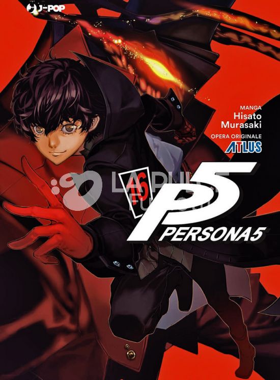 PERSONA 5 # 16