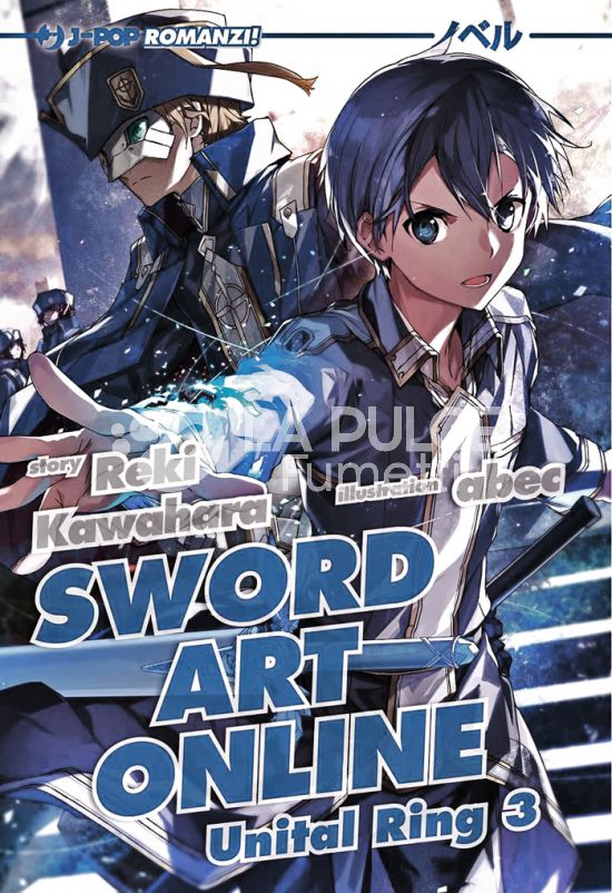 SWORD ART ONLINE LIGHT NOVEL # 24 - UNITAL RING 3