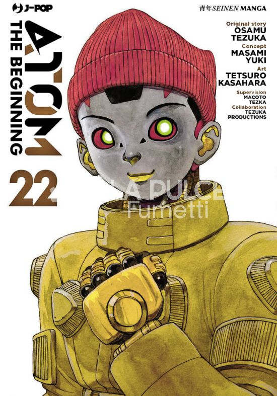 ATOM THE BEGINNING #    22