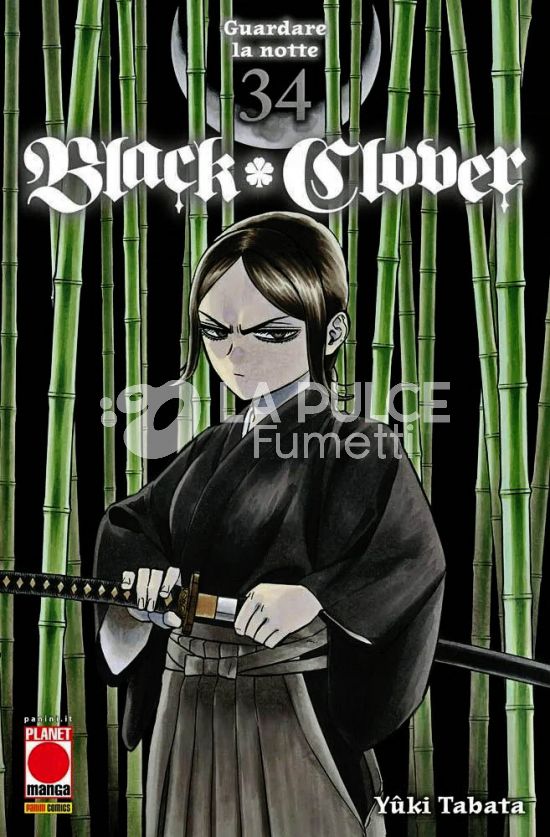 PURPLE # 47 - BLACK CLOVER 34 - 1A RISTAMPA