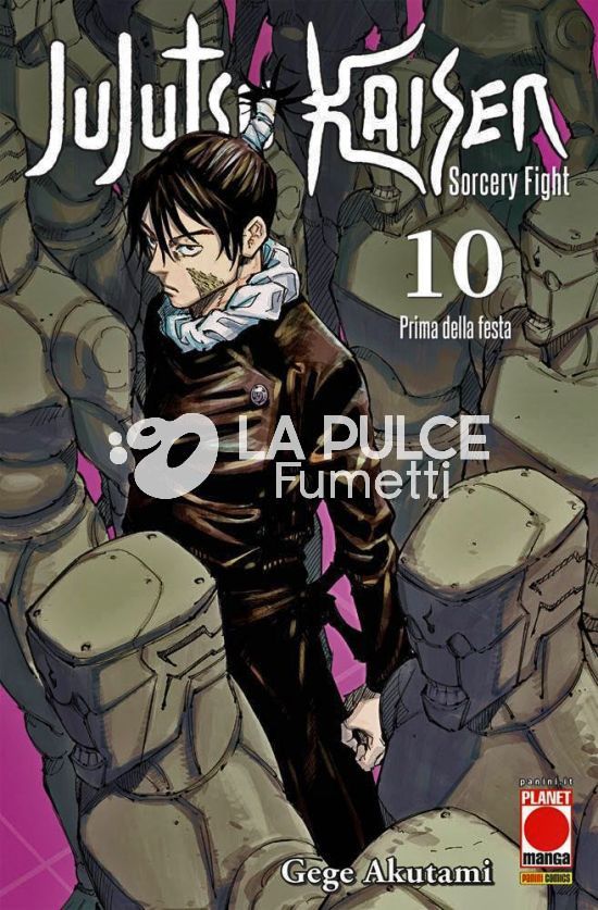 MANGA HERO  - JUJUTSU KAISEN - SORCERY FIGHT 10/18 (  TUTTI ORIGINALI ESAURITI  )