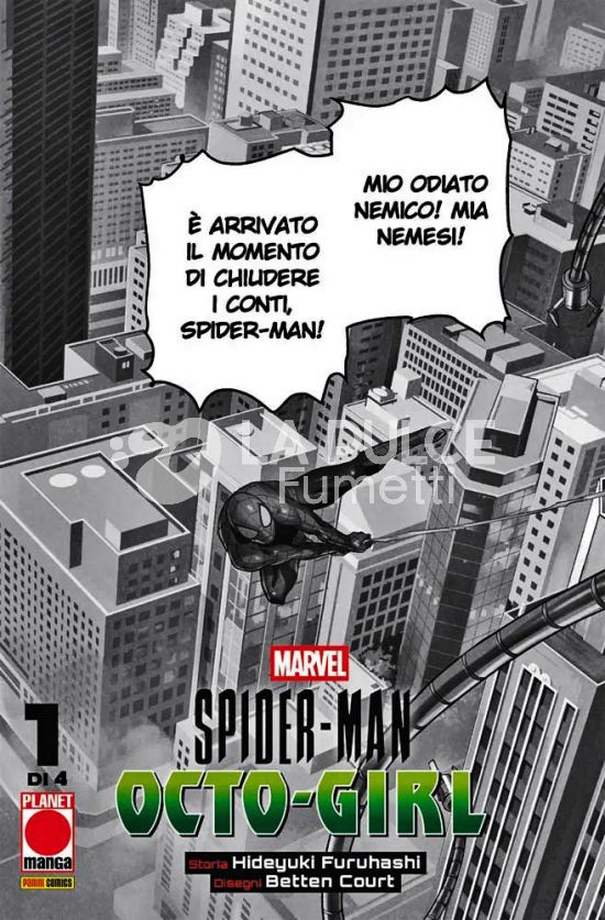 MANGA HERO #    66 - SPIDER-MAN: OCTO-GIRL 1 - VARIANT