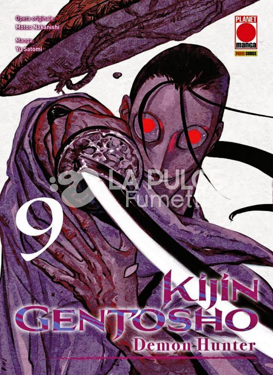 KIJIN GENTOSHO - DEMON HUNTER #     9