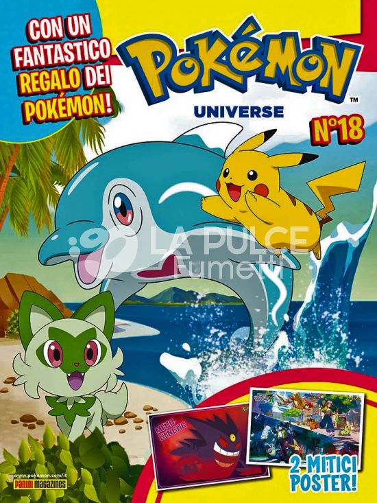 POKÉMON UNIVERSE #    18