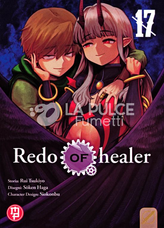 REDO OF HEALER #    17