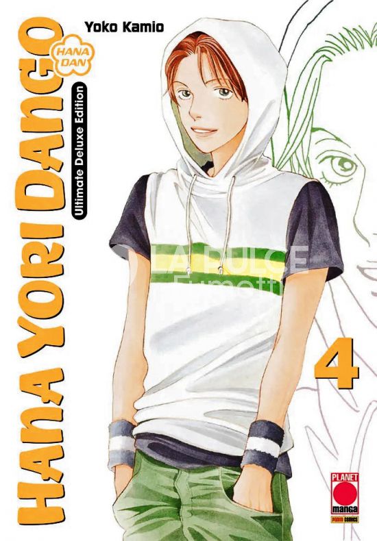 HANA YORI DANGO ULTIMATE DELUXE EDITION #     4