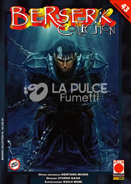 BERSERK COLLECTION # 43