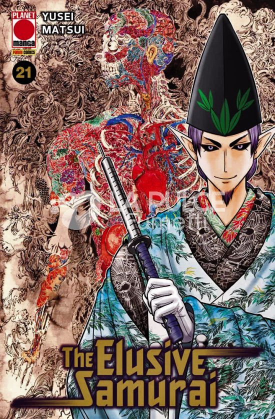 THE ELUSIVE SAMURAI 21