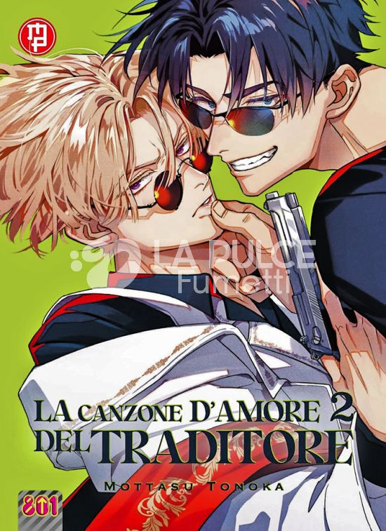LA CANZONE D'AMORE DEL TRADITORE # 2 - REGULAR