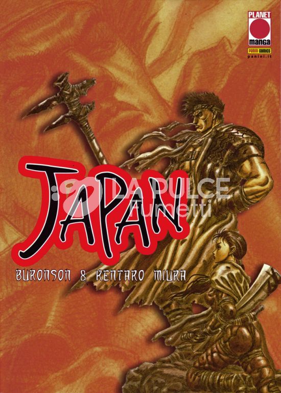 JAPAN - NUOVA EDIZIONE - 2A RISTAMPA