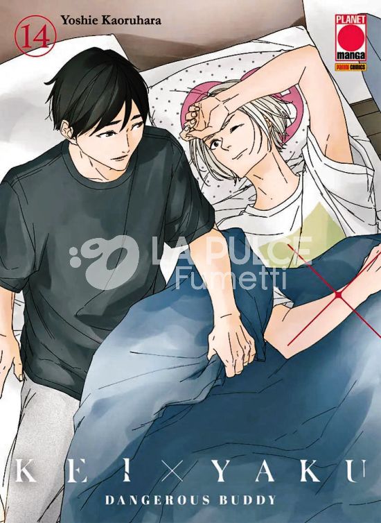 KEI X YAKU - DANGEROUS BUDDY # 14