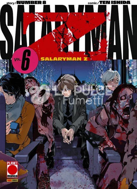 SALARYMAN Z #     6