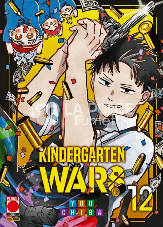 MANGA CHOICE #    39 - KINDERGARTEN WARS 12