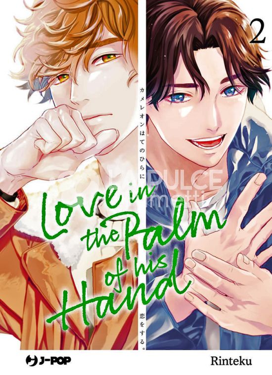 LOVE IN THE PALM OF HIS HAND #     2