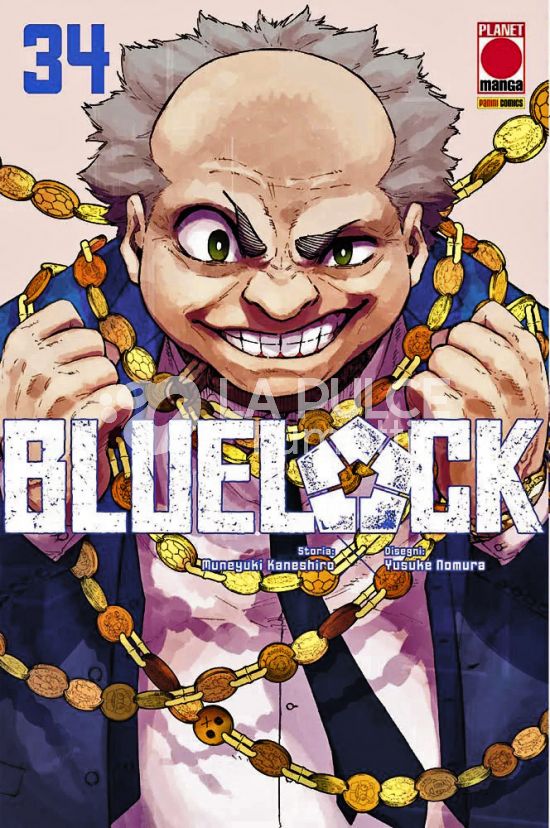 BLUE LOCK #    34