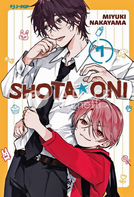 SHOTA ONI #     7