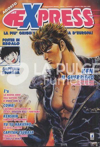 EXPRESS #     2