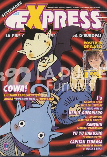 EXPRESS #     3