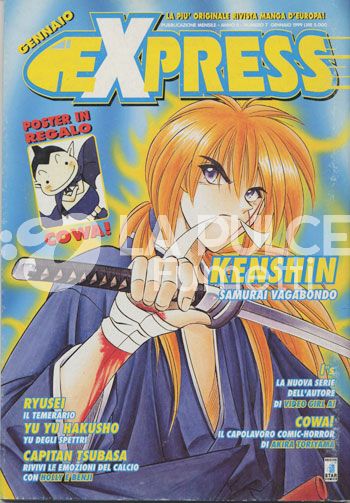 EXPRESS #     7