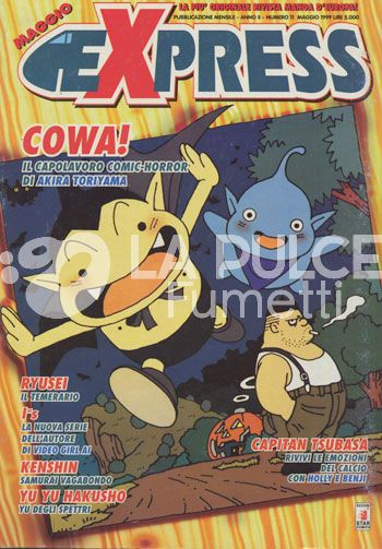 EXPRESS #    11