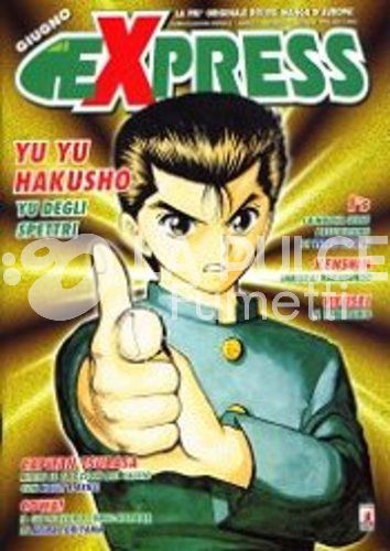 EXPRESS #    12