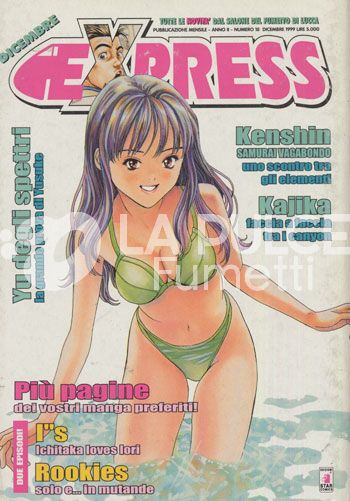 EXPRESS #    18
