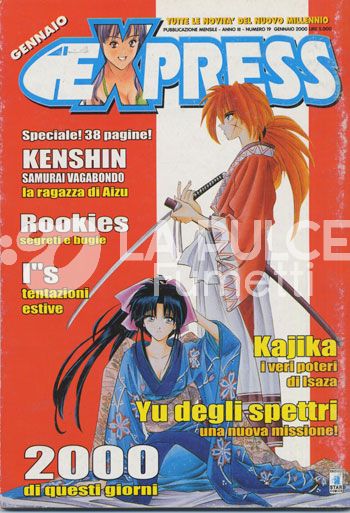EXPRESS #    19