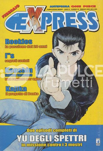 EXPRESS #    20
