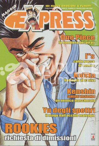 EXPRESS #    23