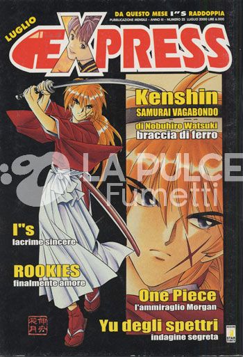 EXPRESS #    25