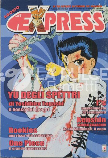 EXPRESS #    26