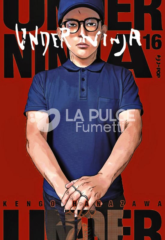 UNDER NINJA # 16
