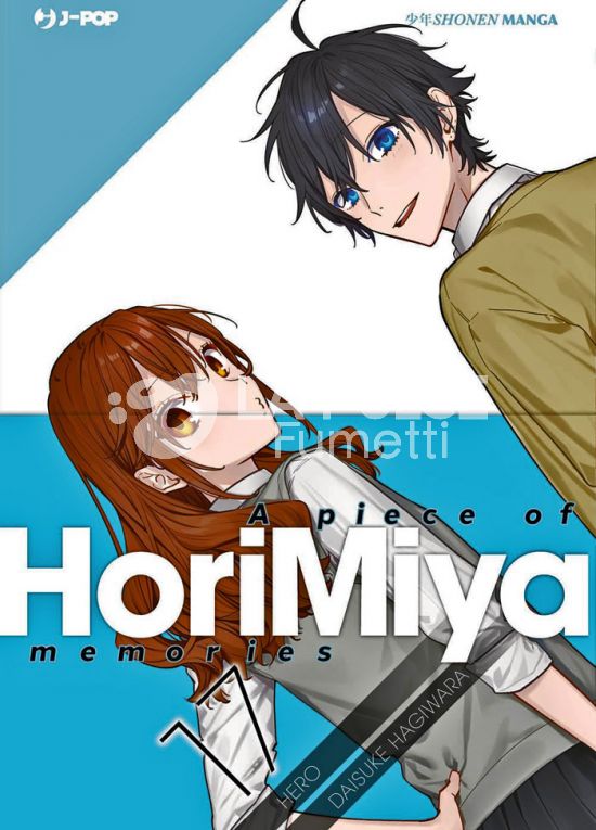 HORIMIYA #    17 + BOOKLET
