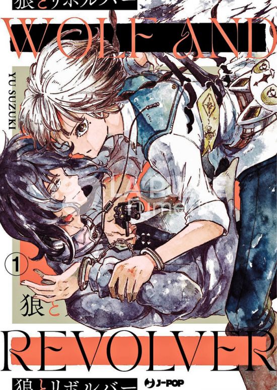 WOLF AND REVOLVER #     1