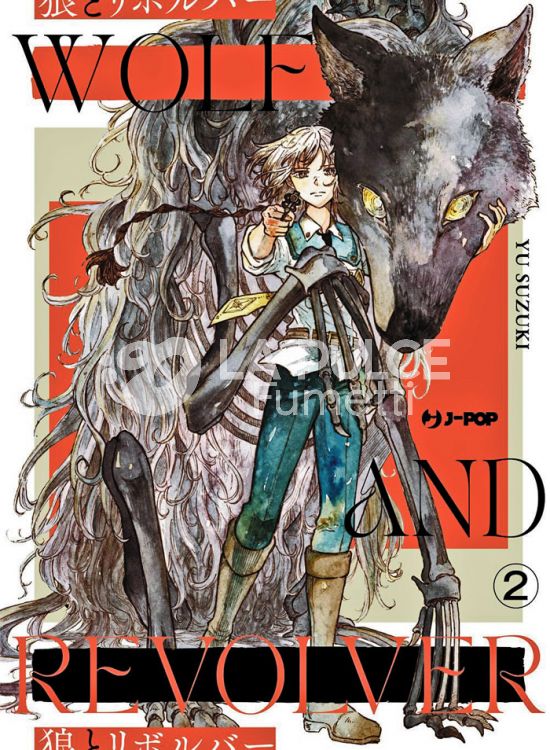 WOLF AND REVOLVER #     2