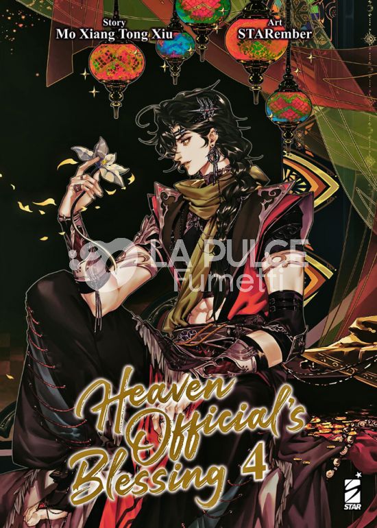 QUEER LABEL #    50 - HEAVEN’S OFFICIAL BLESSING 4