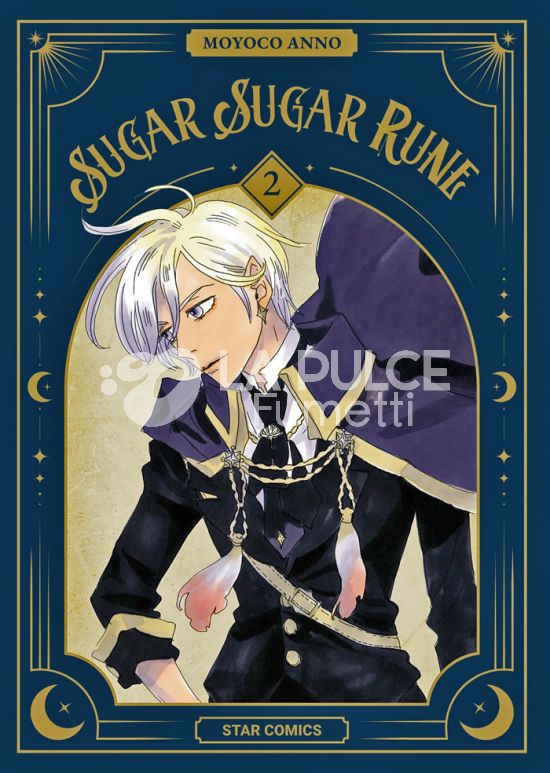 OSHARE #    21 - SUGAR SUGAR RUNE  NEW EDITION 2