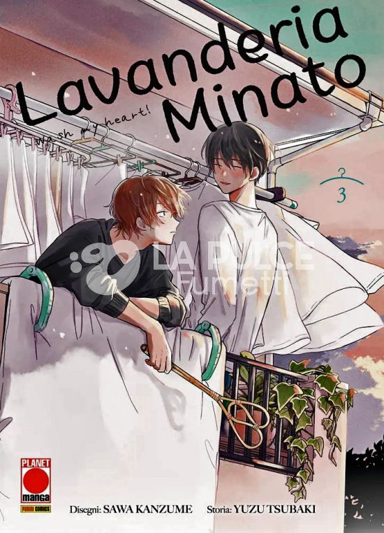 LAVANDERIA MINATO – WASH MY HEART! #     3