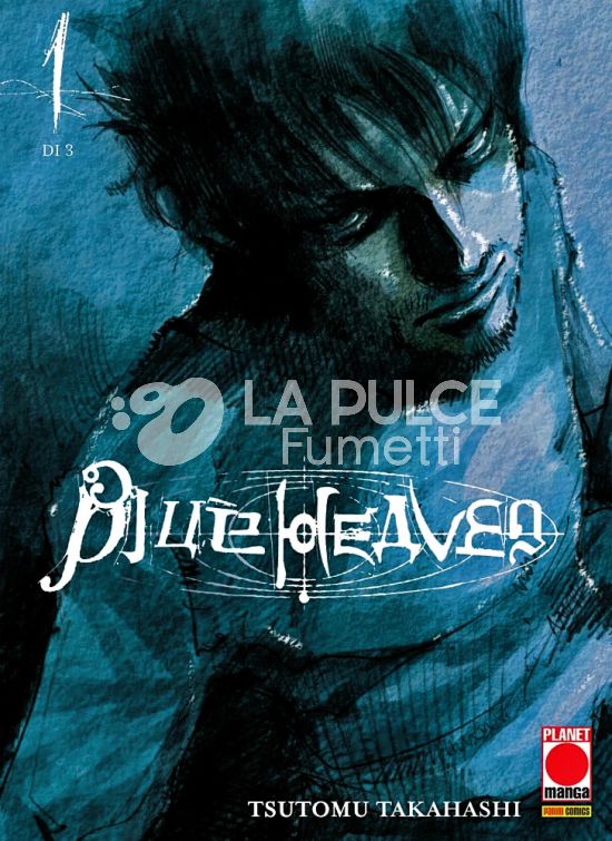 BLUE HEAVEN #     1