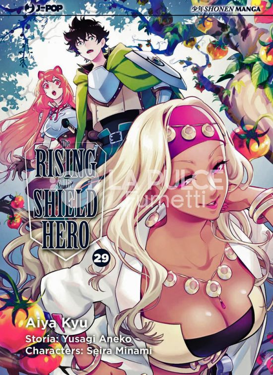 THE RISING OF THE SHIELD HERO #    29