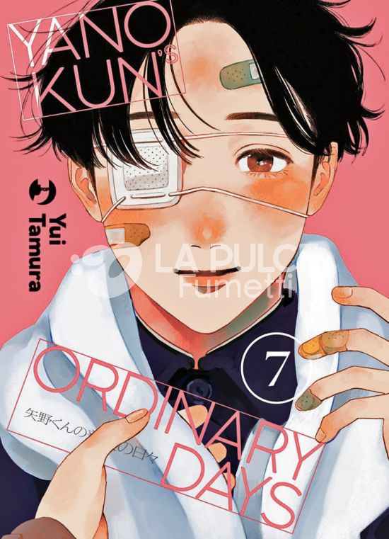 YANO-KUN’S ORDINARY DAYS #     7