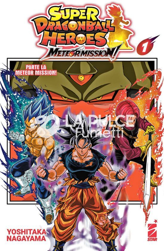 DB UNIVERSE #    16 - SUPER DRAGON BALL HEROES METEOR MISSION 1
