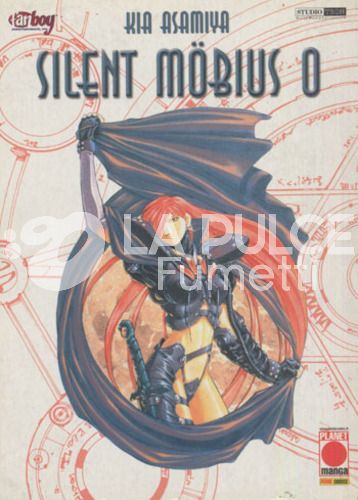 SILENT MOBIUS #     0 NUOVA SERIE
